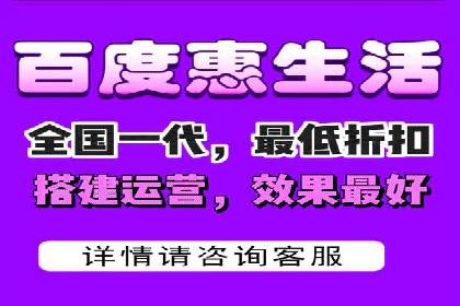 搜索开户返点政策下的成功案例分析