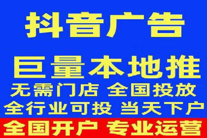 百度竞价托管公司实战案例：助力企业快速引流