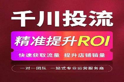 今日头条信息流广告案例：如何精准触达目标用户